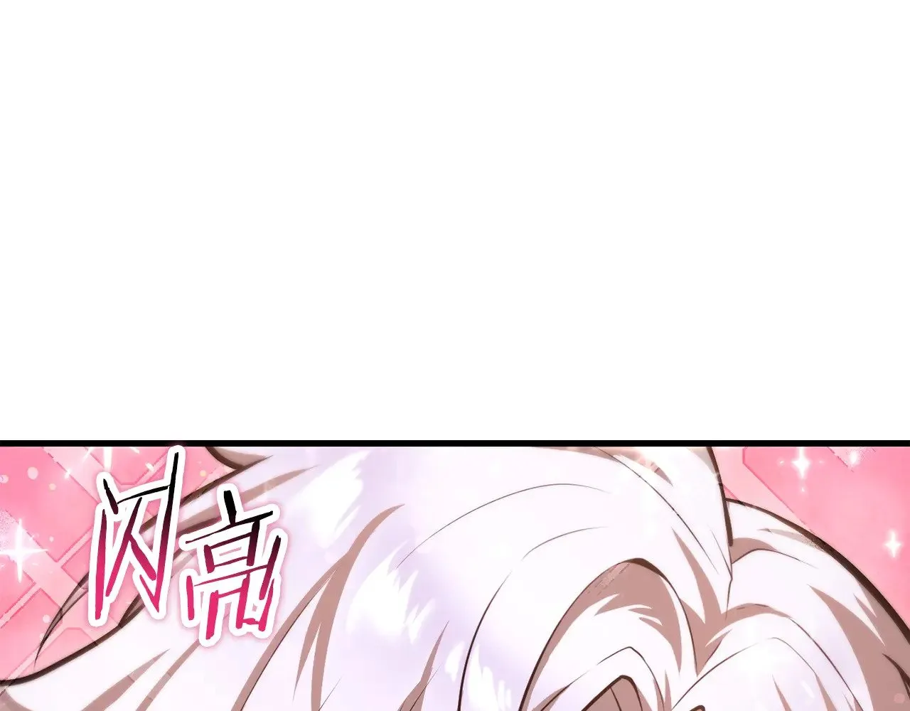 第65话 准备野营168