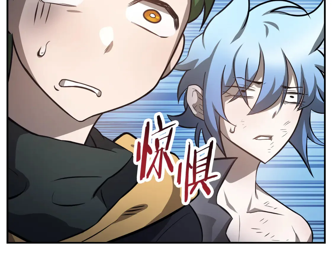第47话 一个承诺104