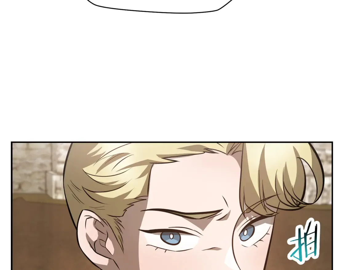 第50话 打得你满地找牙46