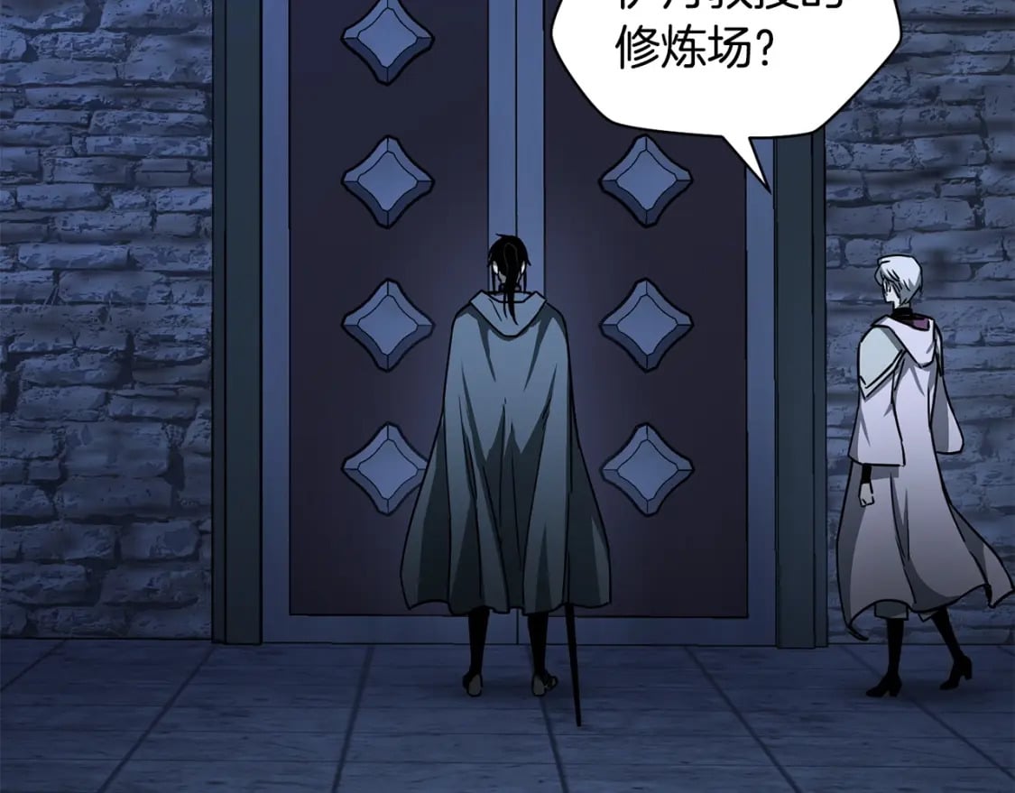 第38话 剑劈精灵80