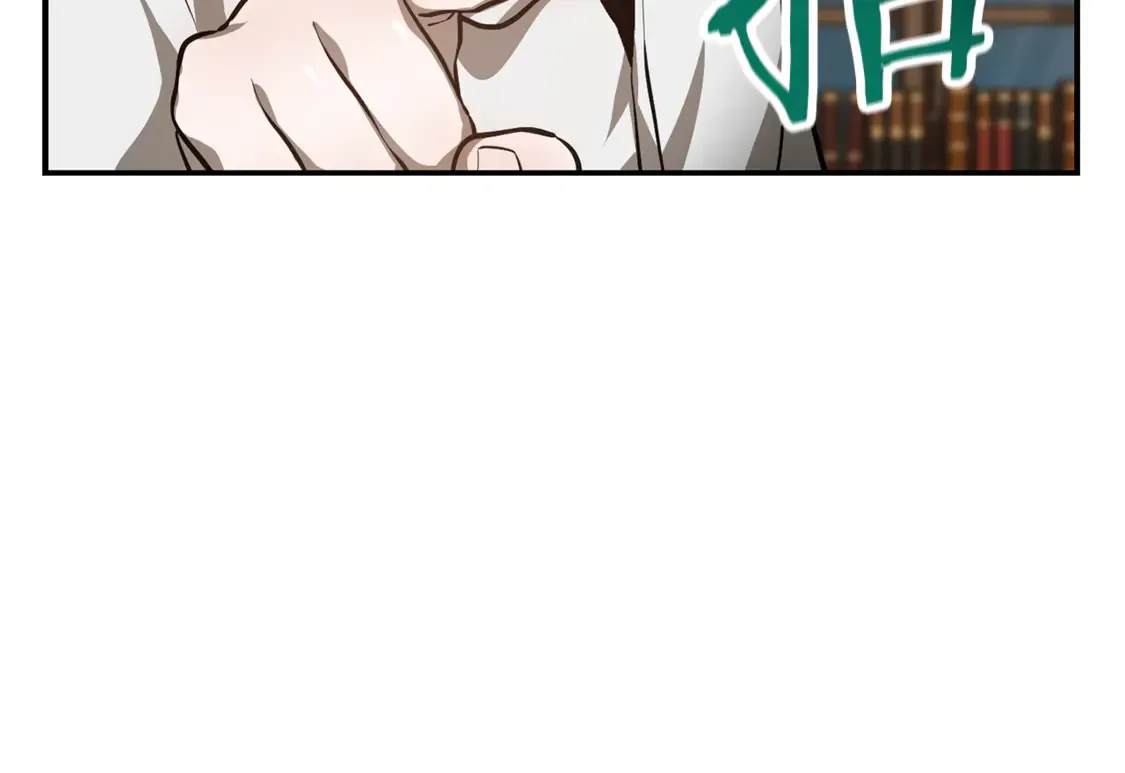 第47话 一个承诺192