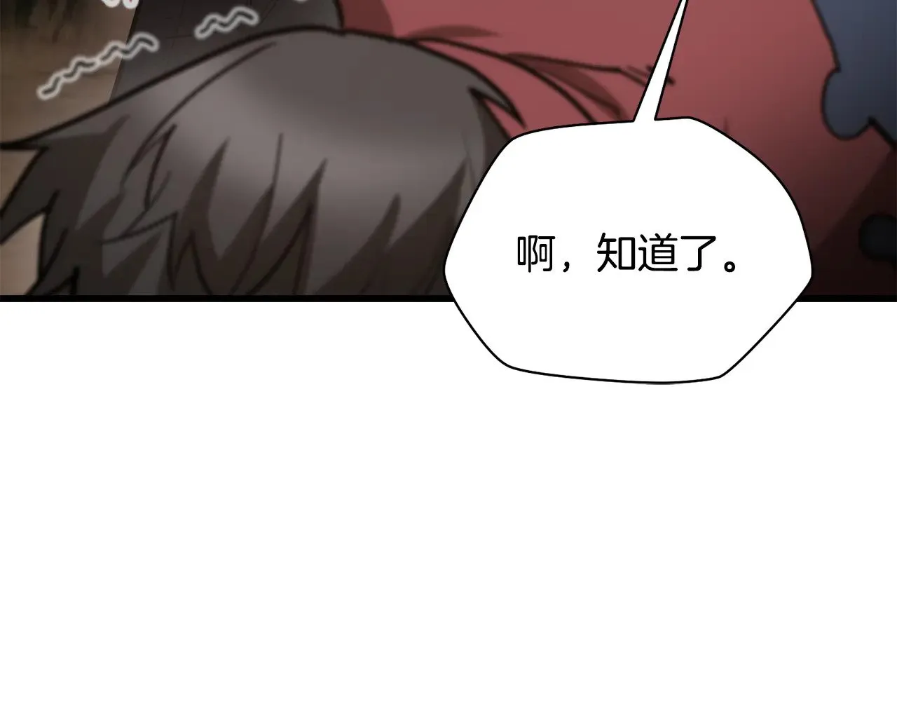 第70话 一场救人风波86