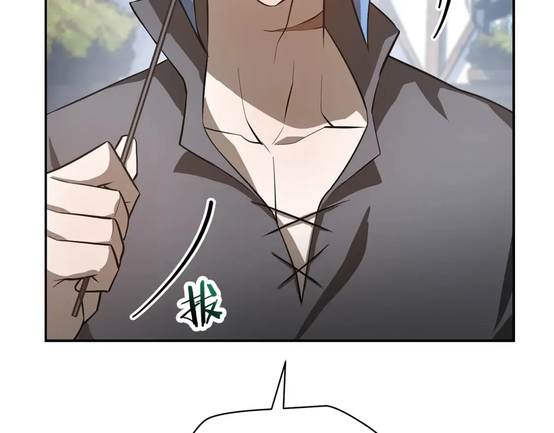 第46话 遭遇暗杀84