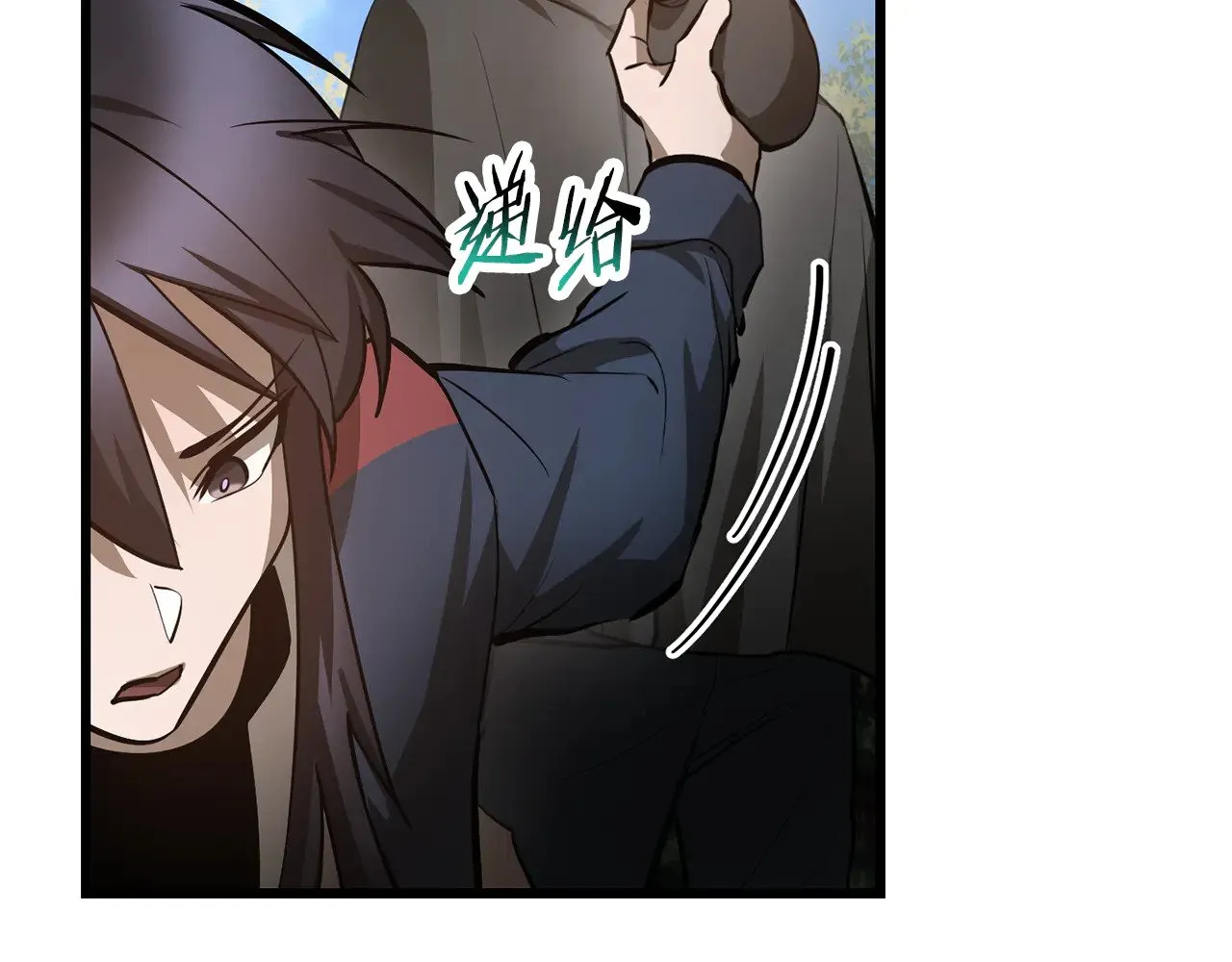 第70话 一场救人风波64