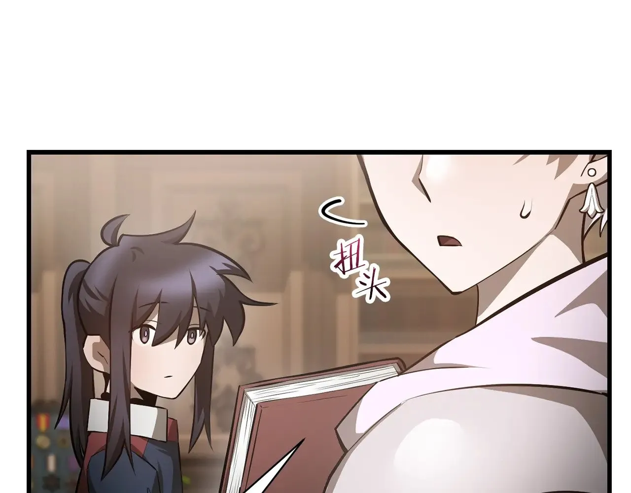 第61话 警惕周围的女孩子184
