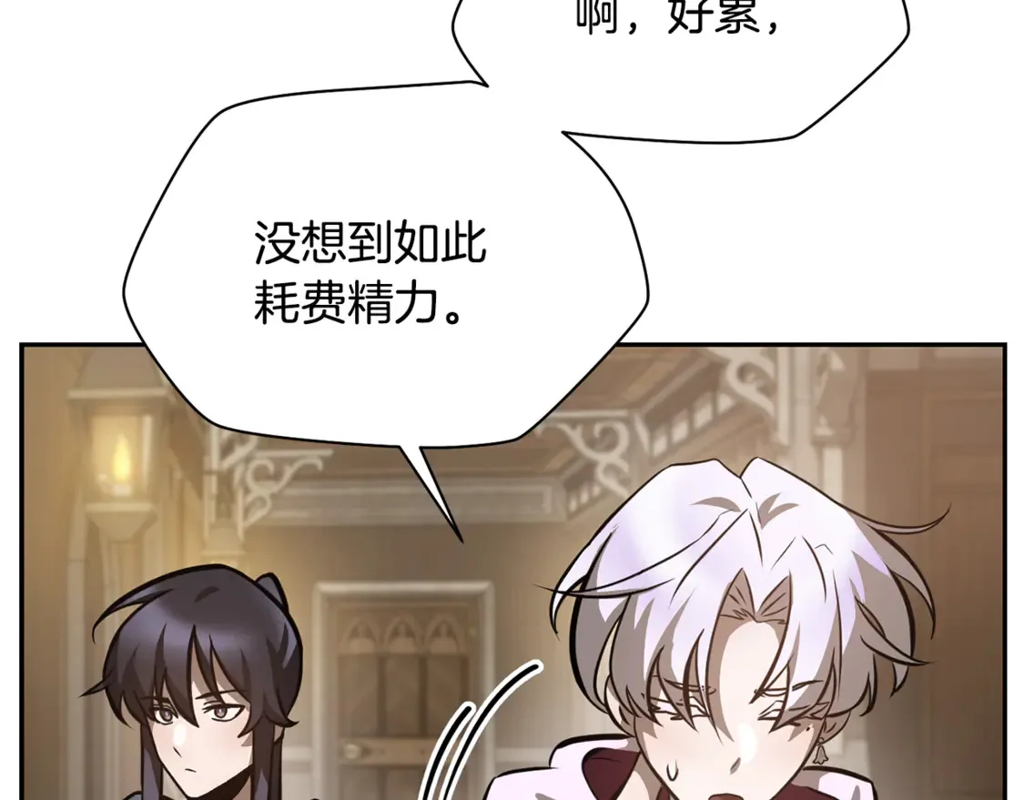 第49话 借钱买书164
