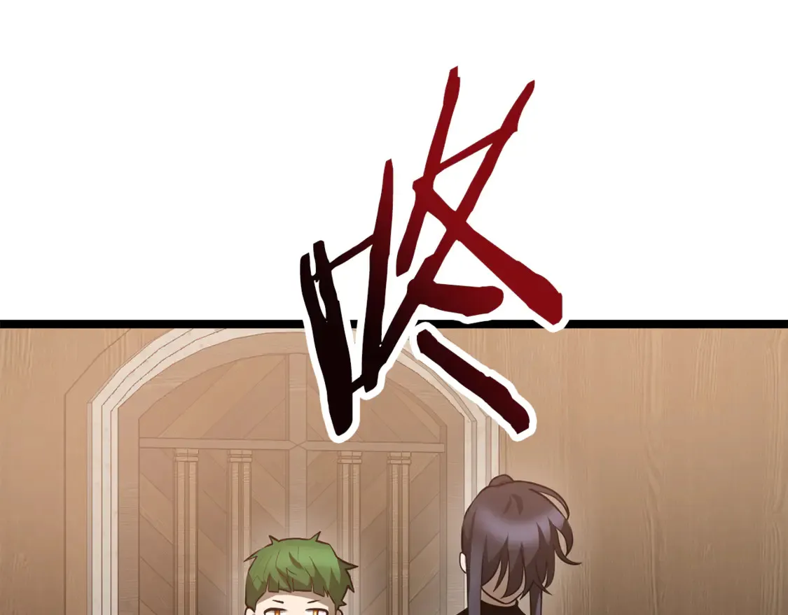 第45话 暗中出手89