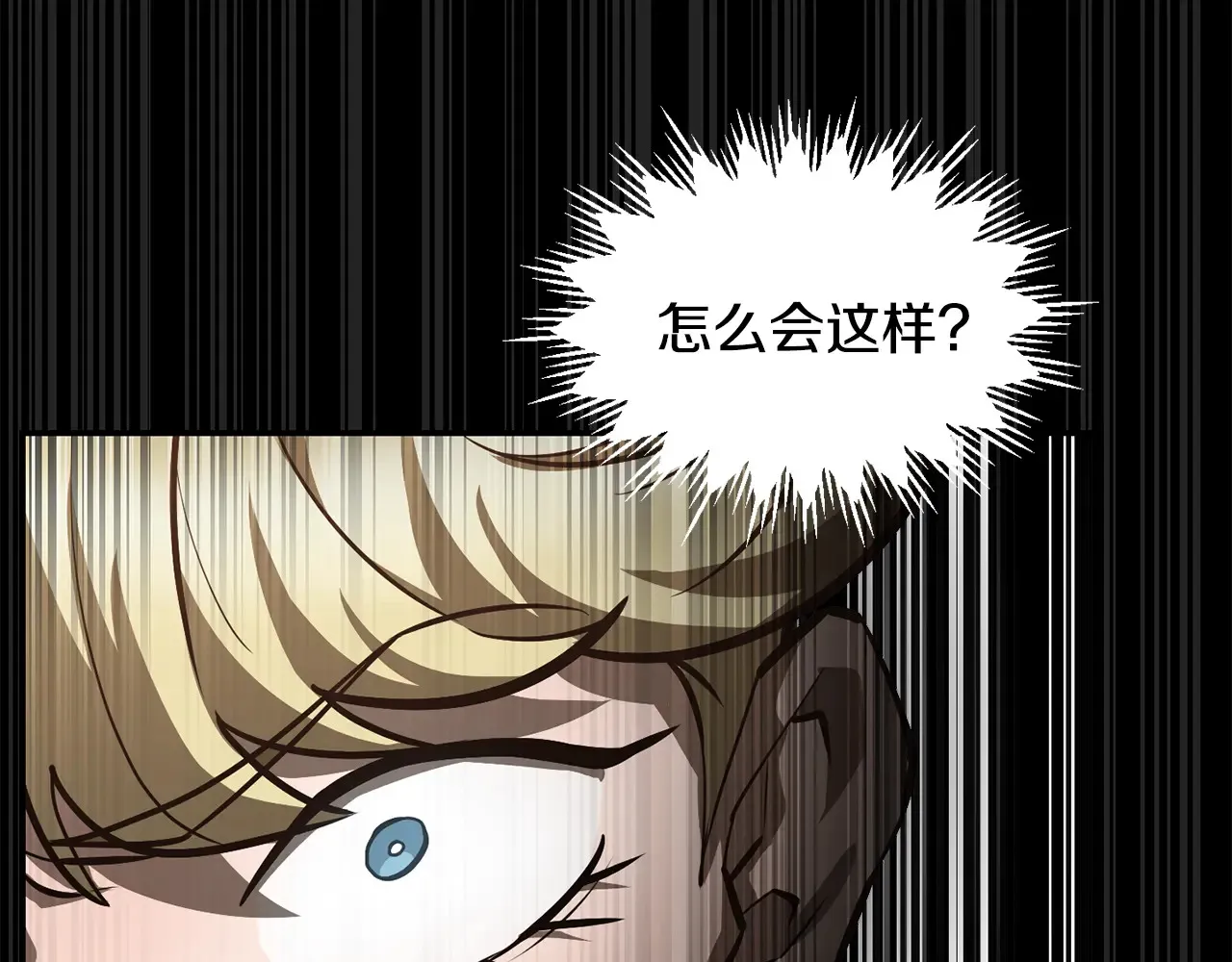 第51话 暴虐22