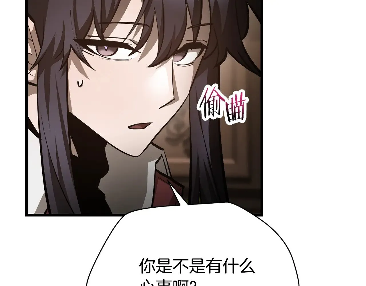 第61话 警惕周围的女孩子126