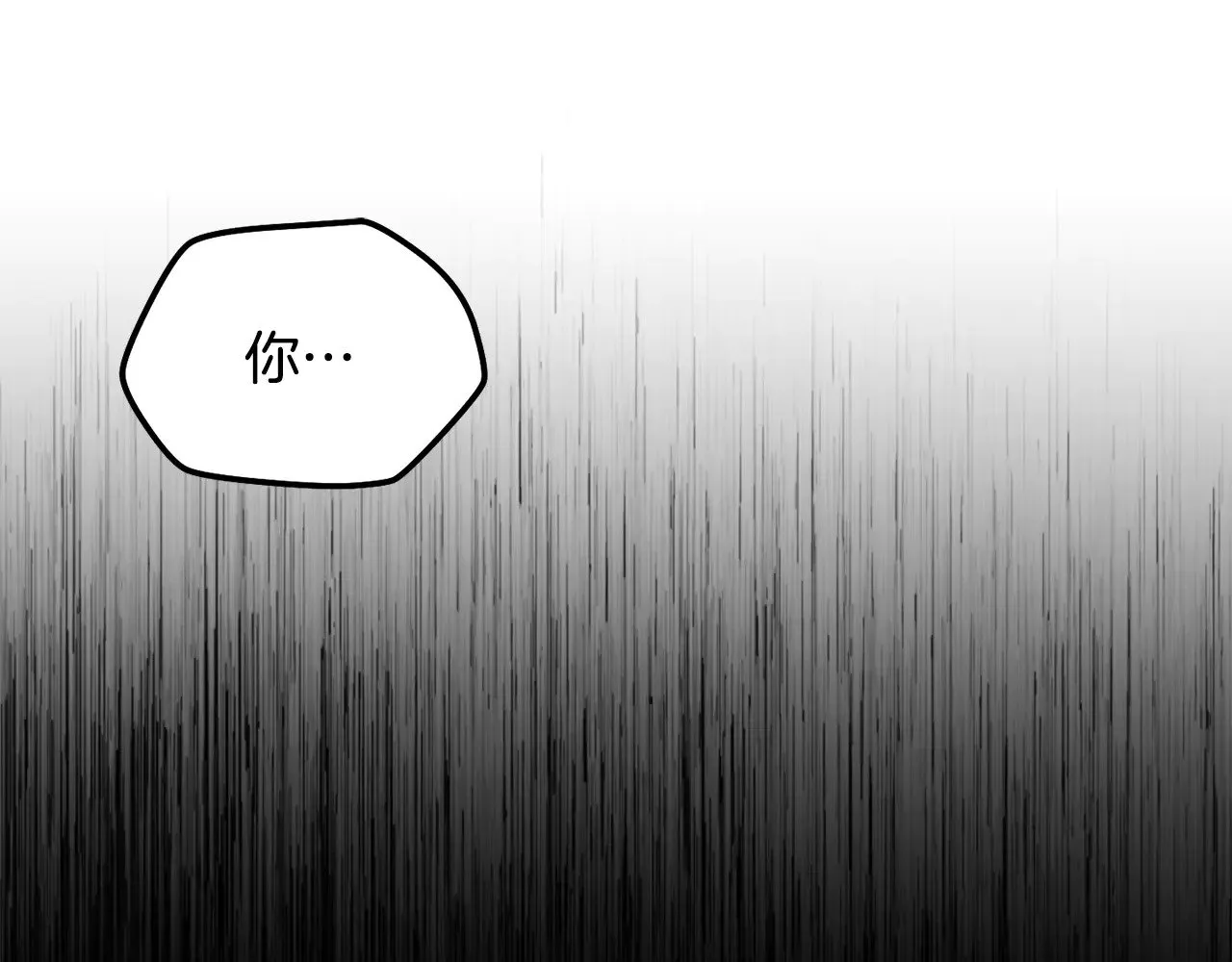 第64话 履行赌约186