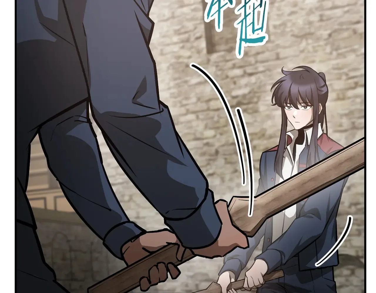 第51话 暴虐146