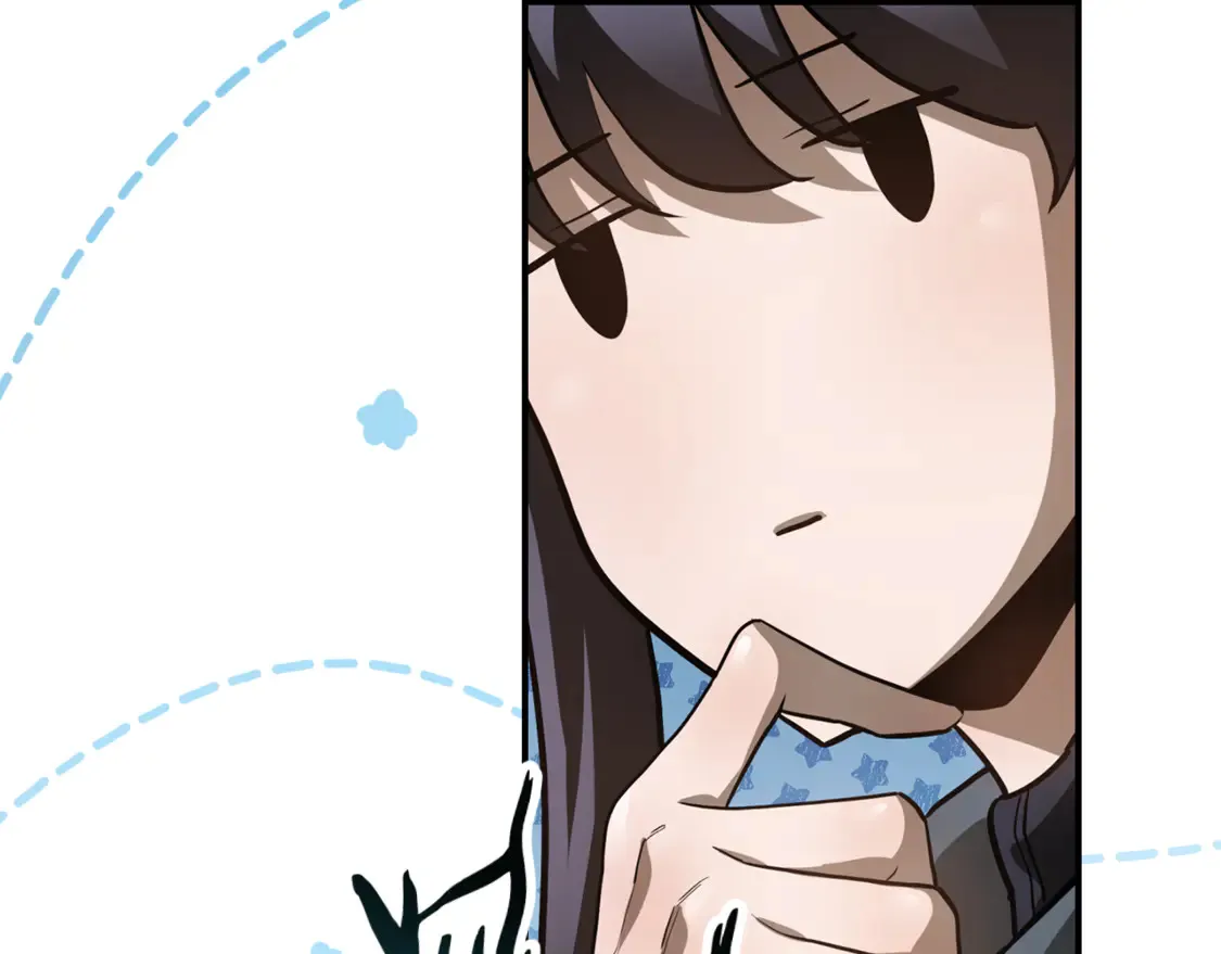第41话 新的室友186
