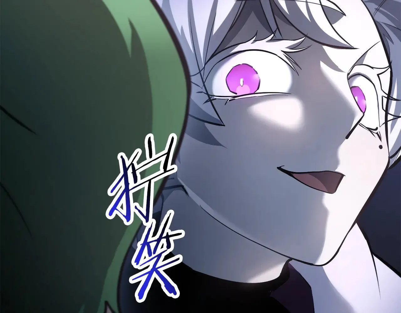 第64话 履行赌约179