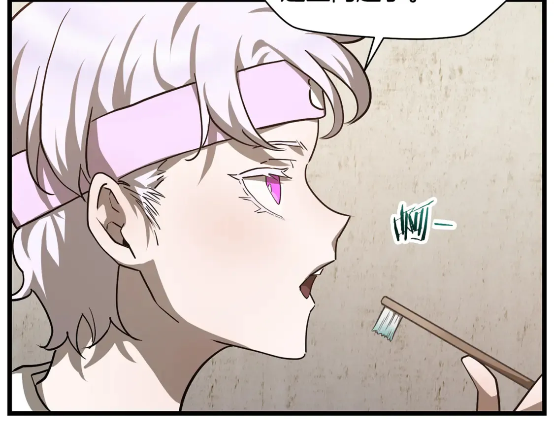 第43话 剑术学府的疯狗131
