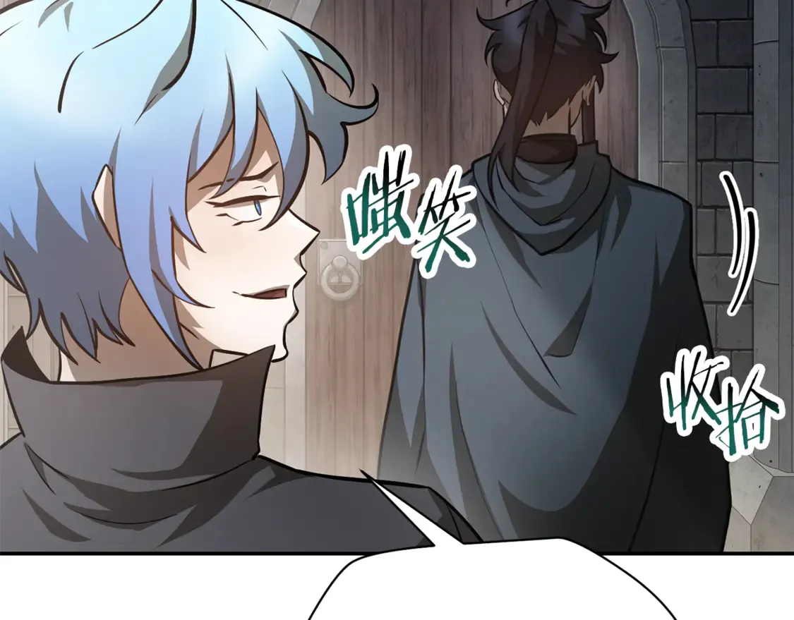 第48话 嫌犯居然越狱了118