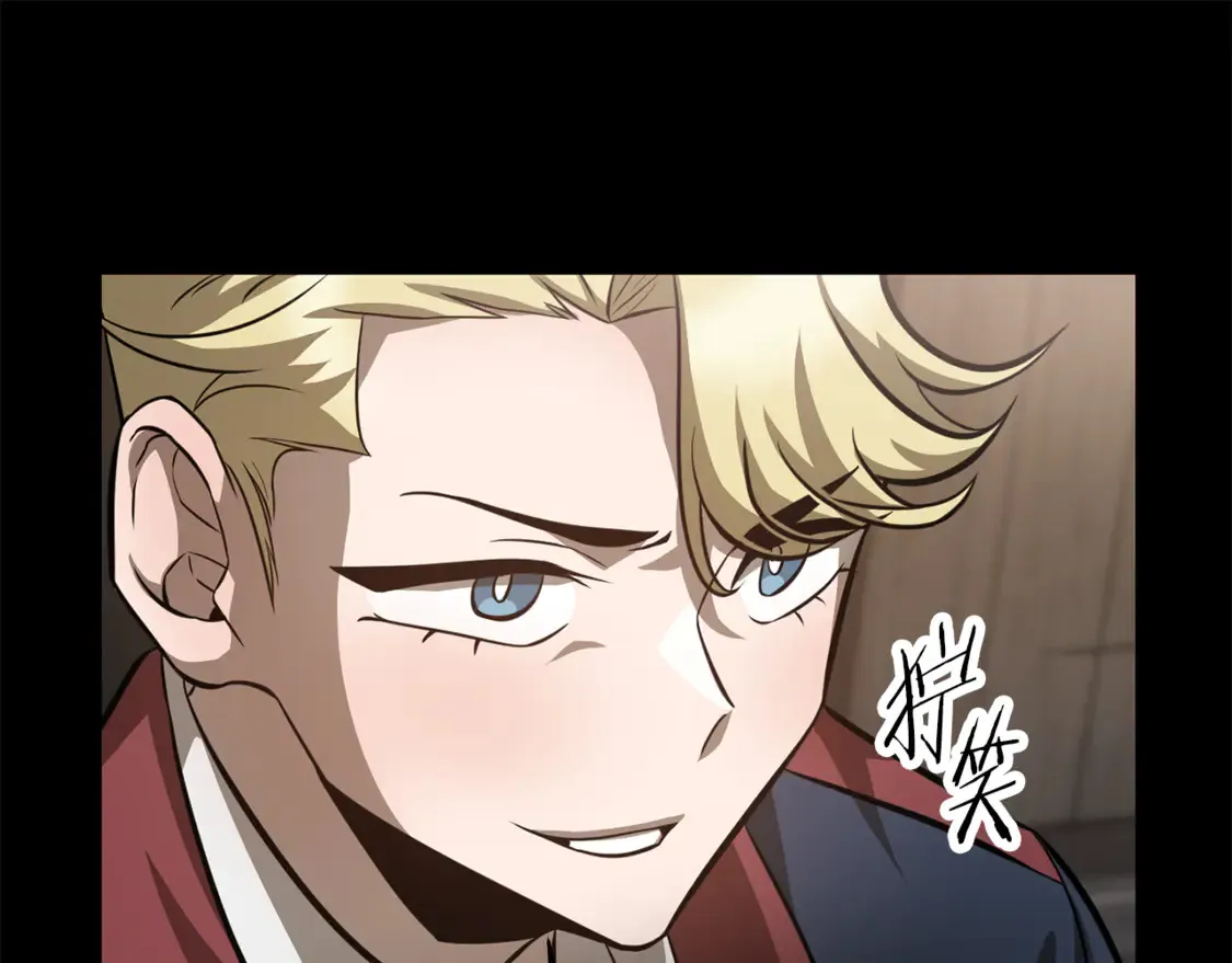第50话 打得你满地找牙87
