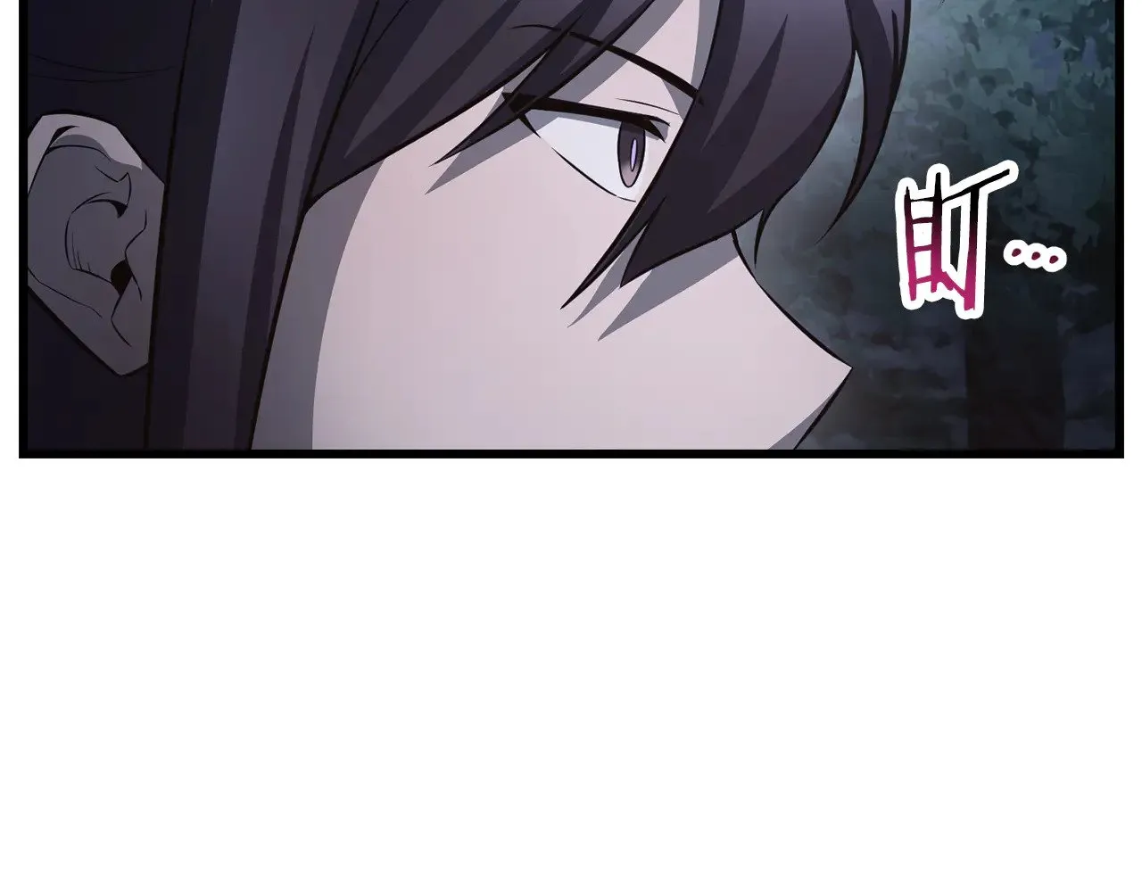 第72话 谁才是捕猎者184