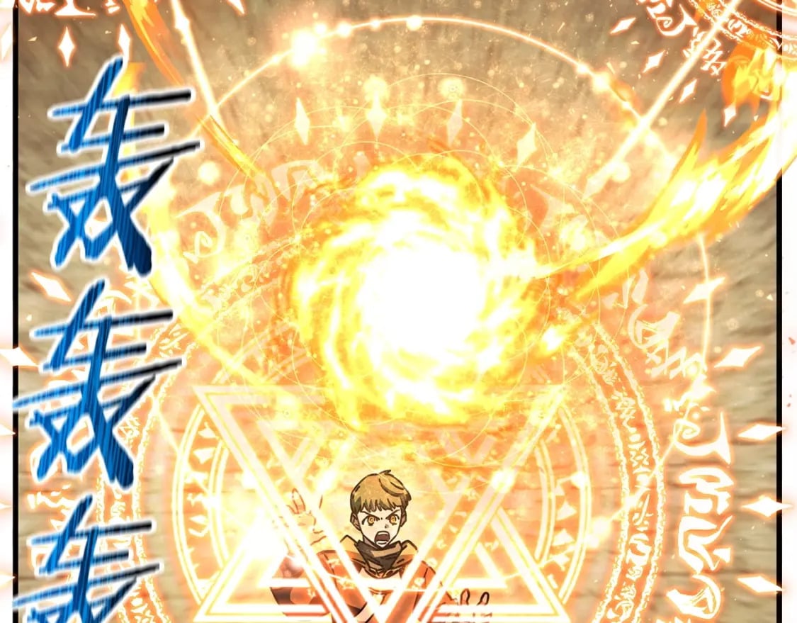 第39话 降伏精灵225