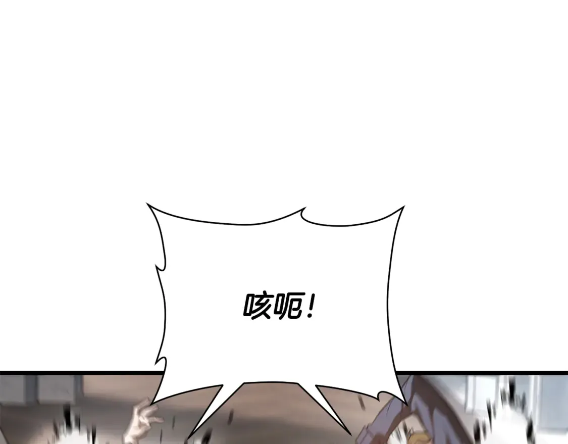 第44话 有仇必报48
