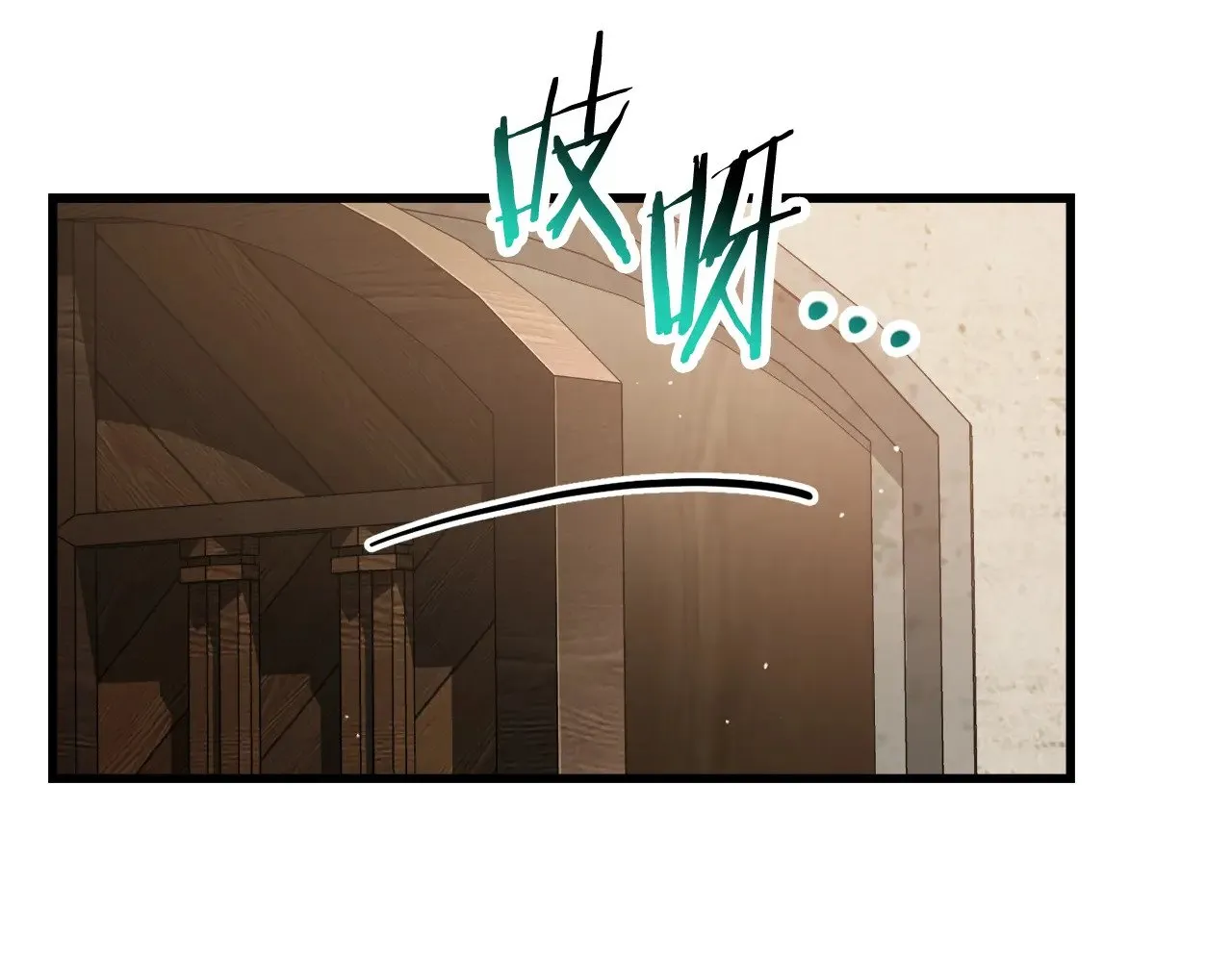 第56话 争夺首席之战开始7