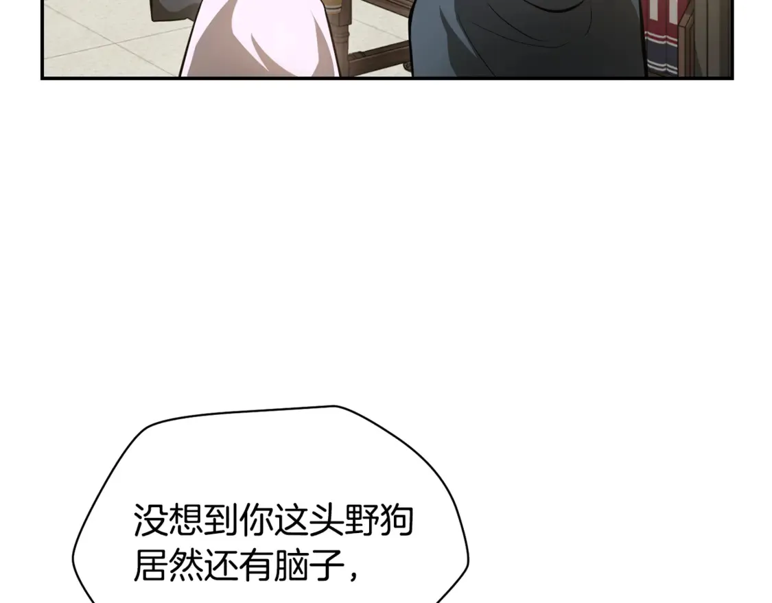 第49话 借钱买书131