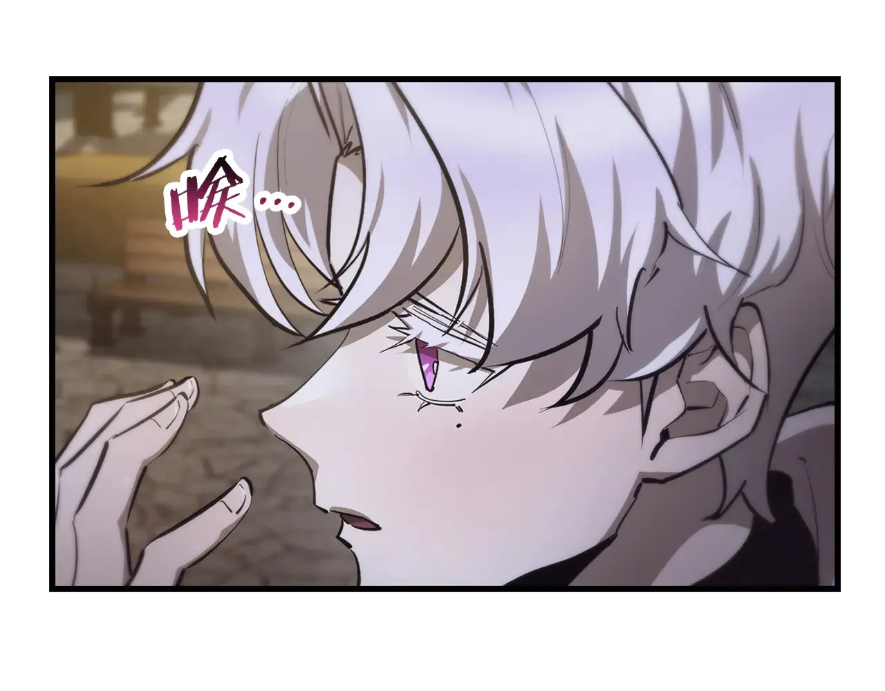 第55话 四人小队初成134