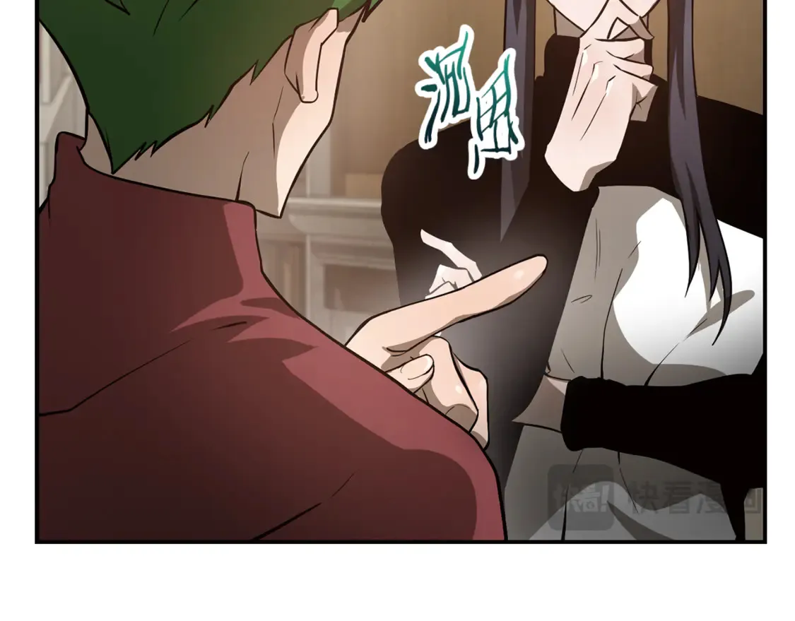 第45话 暗中出手127