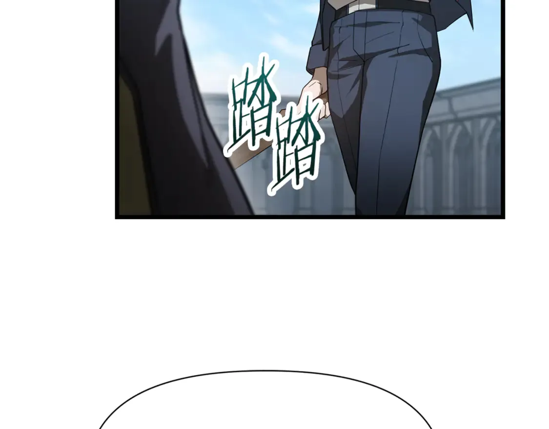 第43话 剑术学府的疯狗84