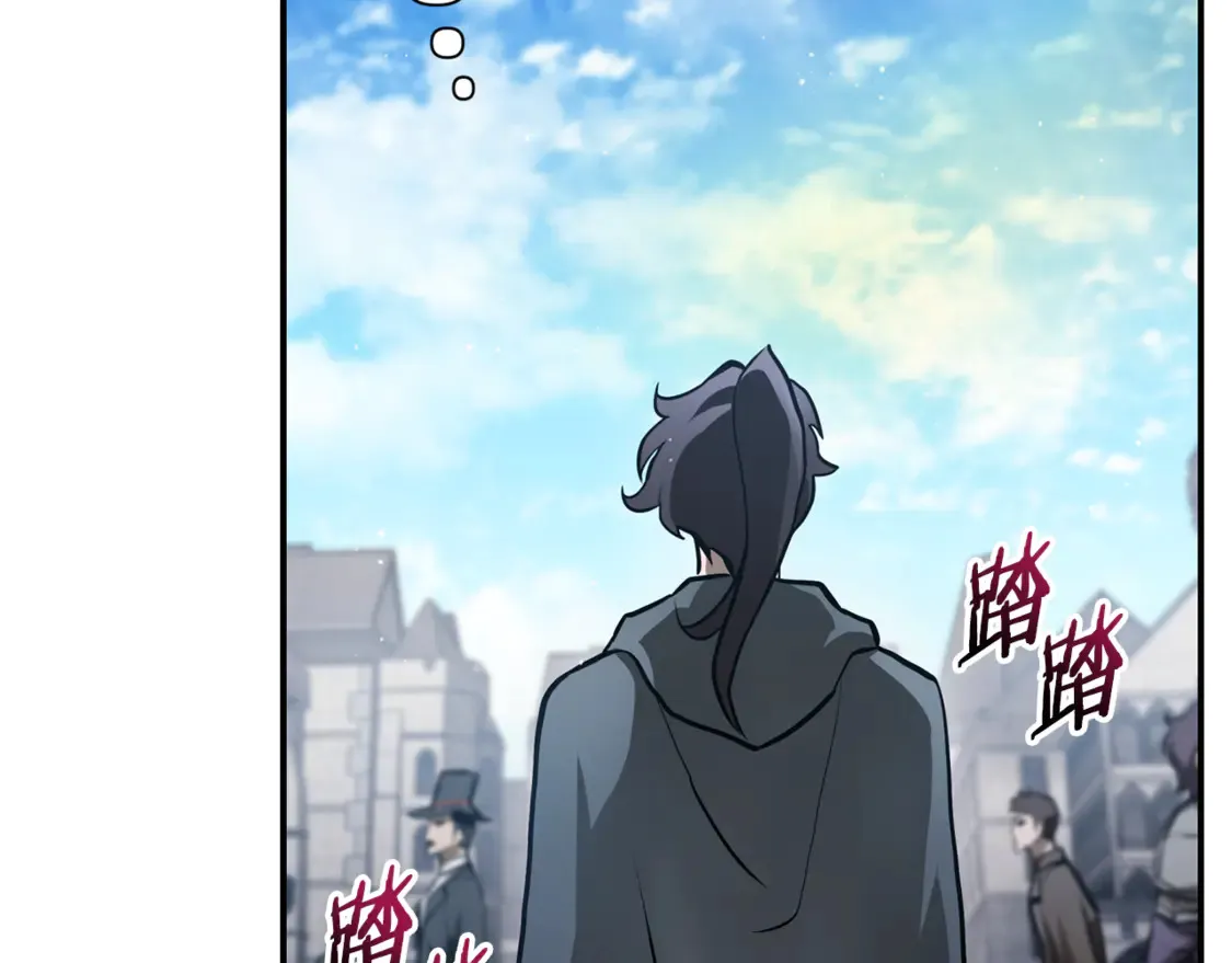 第41话 新的室友218