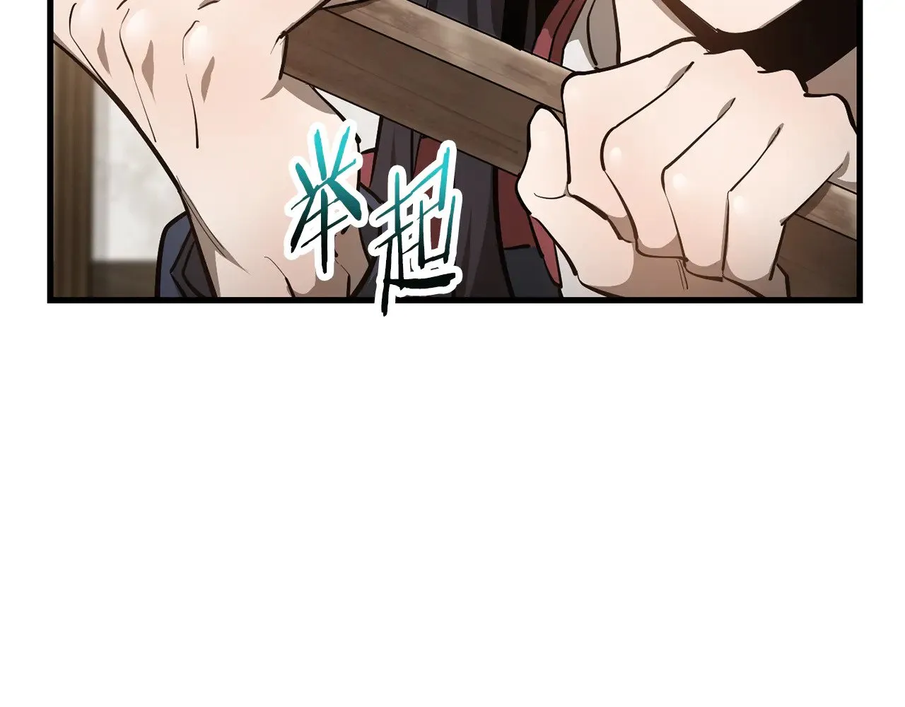 第58话 新生来了168