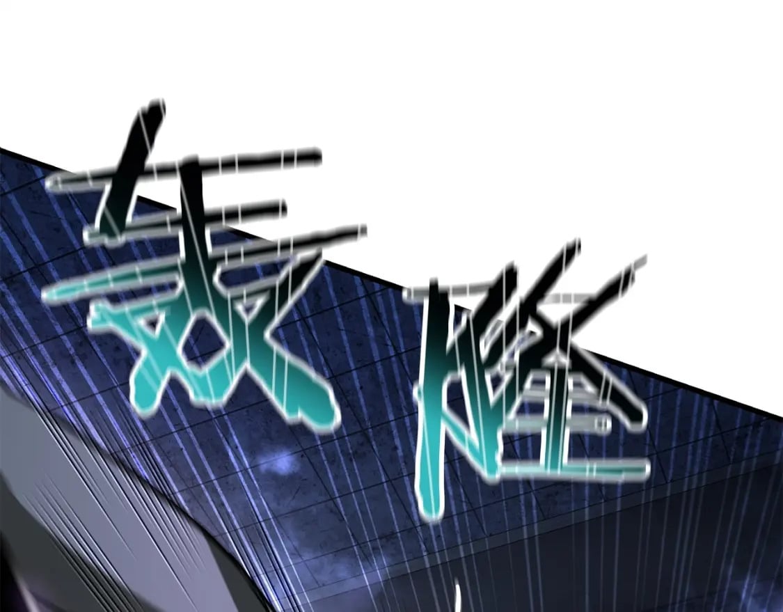第38话 剑劈精灵217