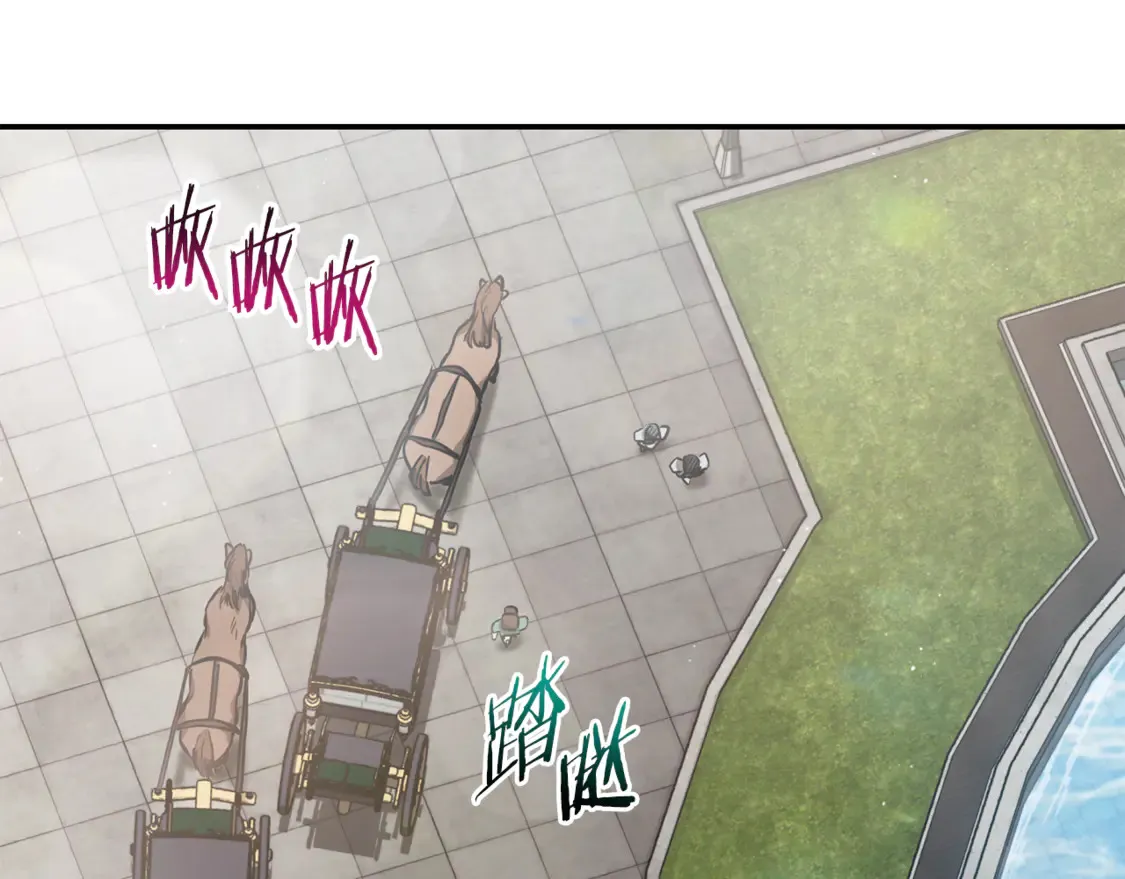 第41话 新的室友208