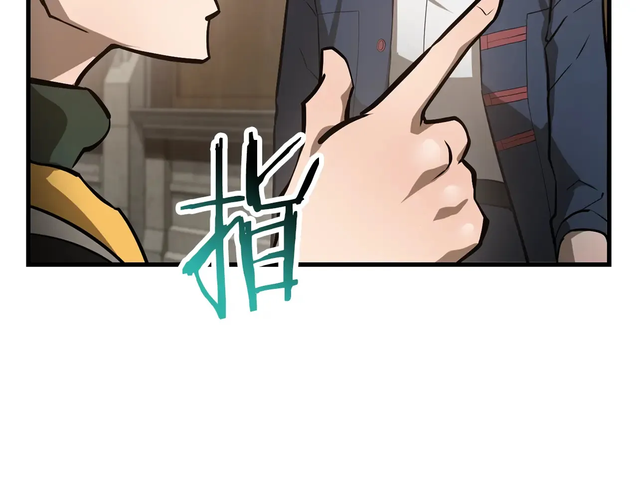 第54话 第一次喝酒86