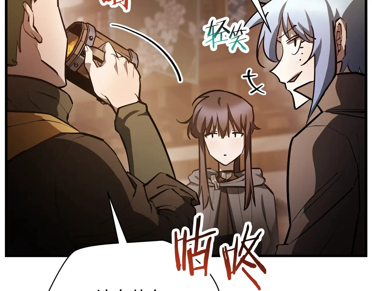 第54话 第一次喝酒135
