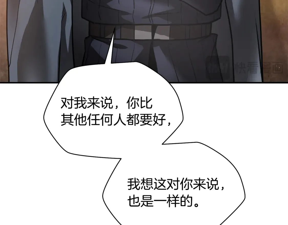 第41话 新的室友191