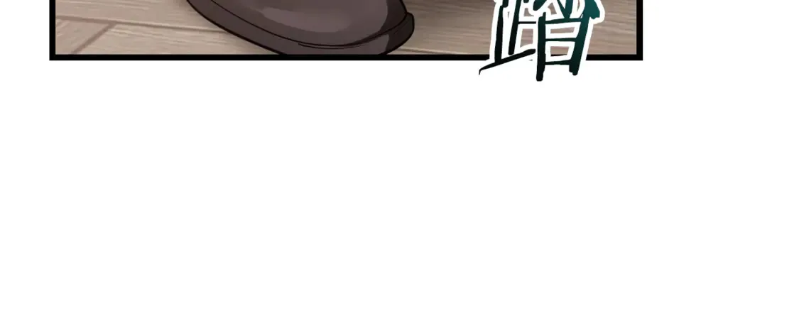 第44话 有仇必报27