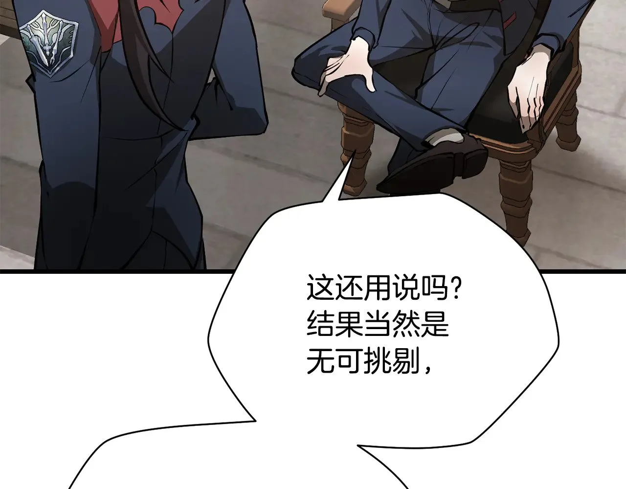 第63话 积极备考107