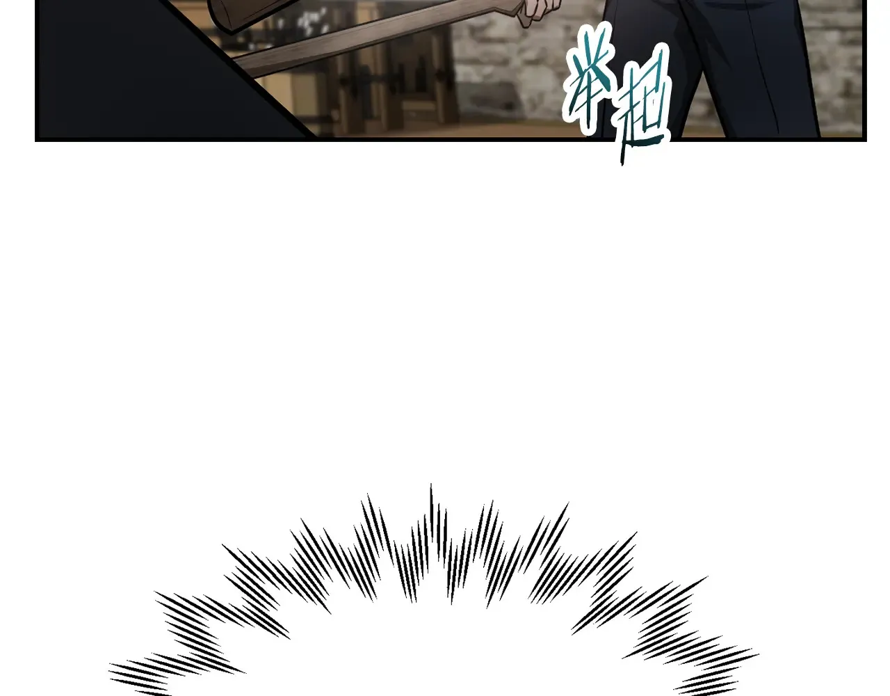 第51话 暴虐147