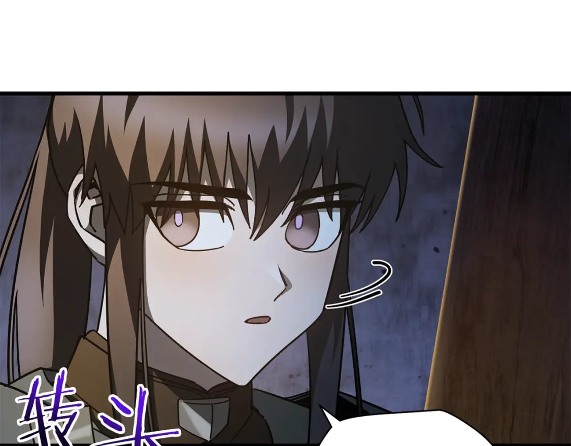 第37话 有线索了！13