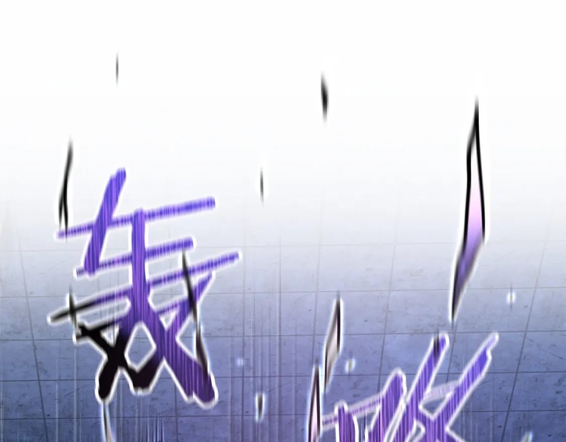 第38话 剑劈精灵153
