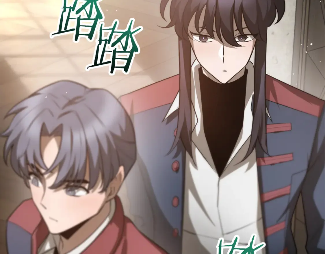 第44话 有仇必报134