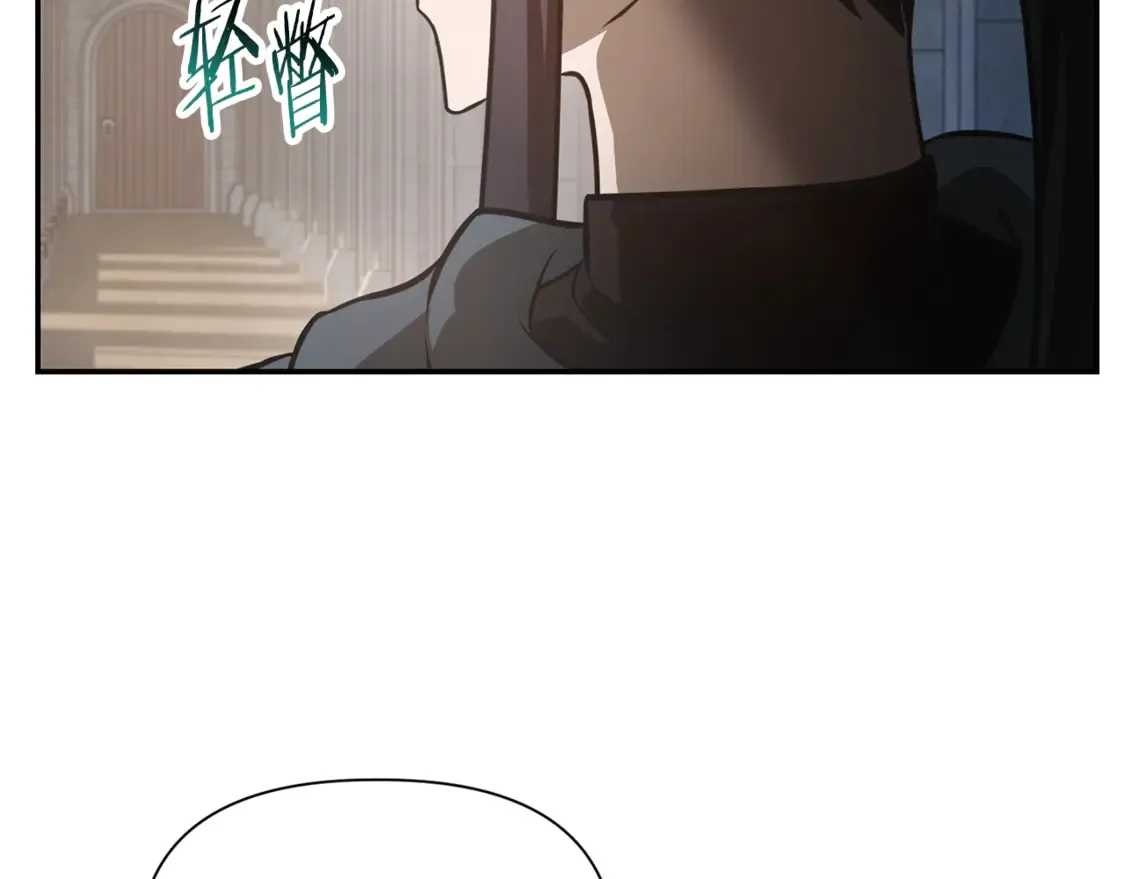 第48话 嫌犯居然越狱了106