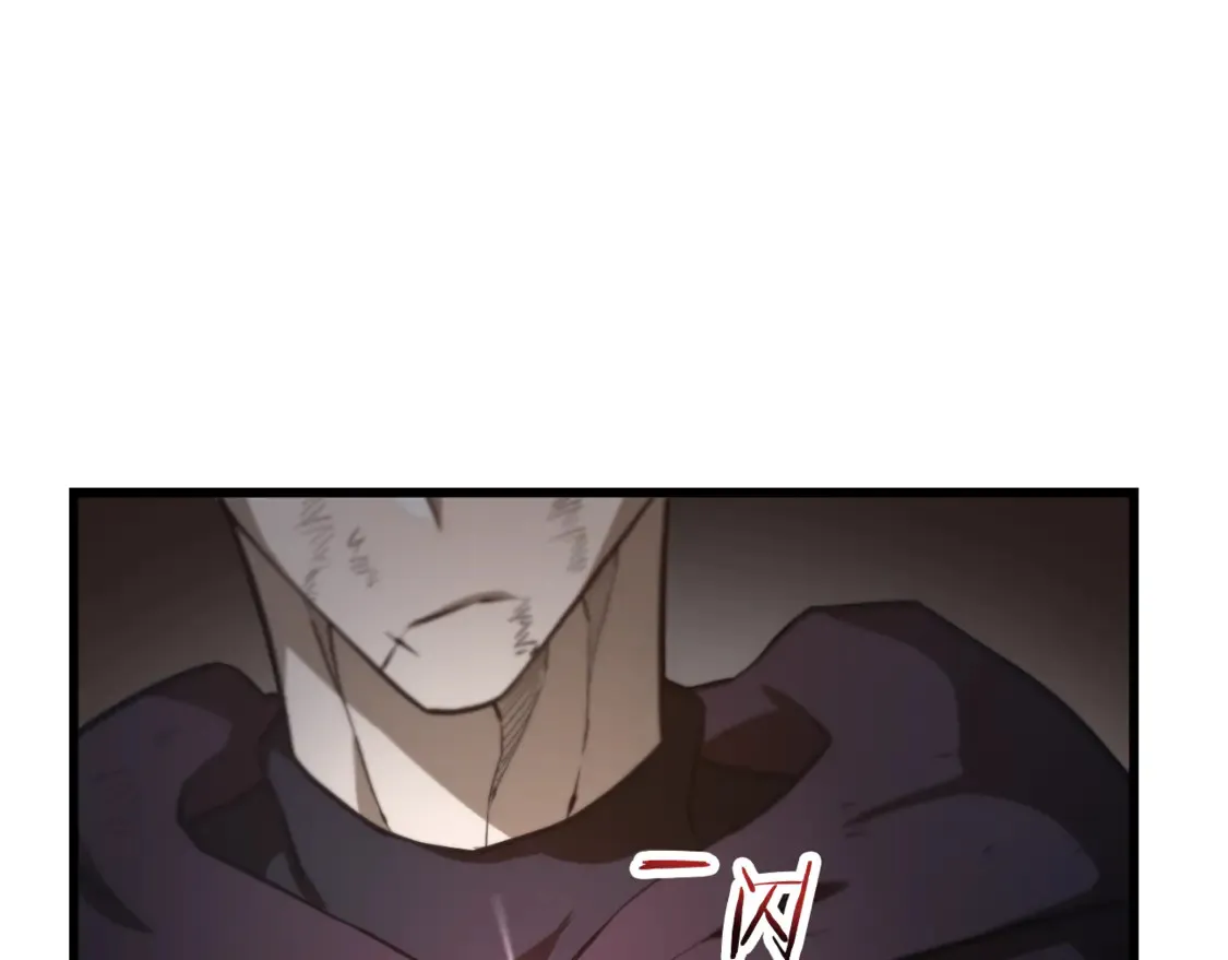 第46话 遭遇暗杀201