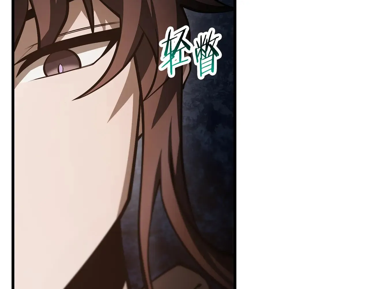 第69话 狩猎开始14