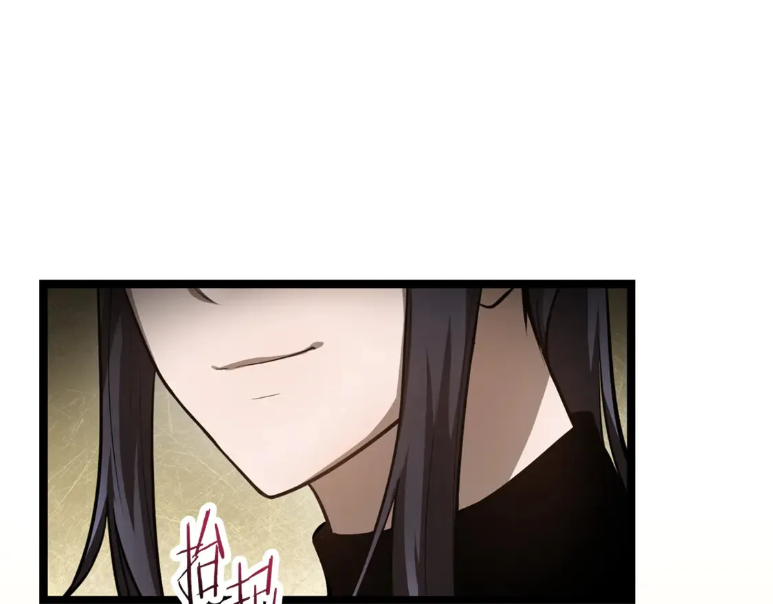 第45话 暗中出手66
