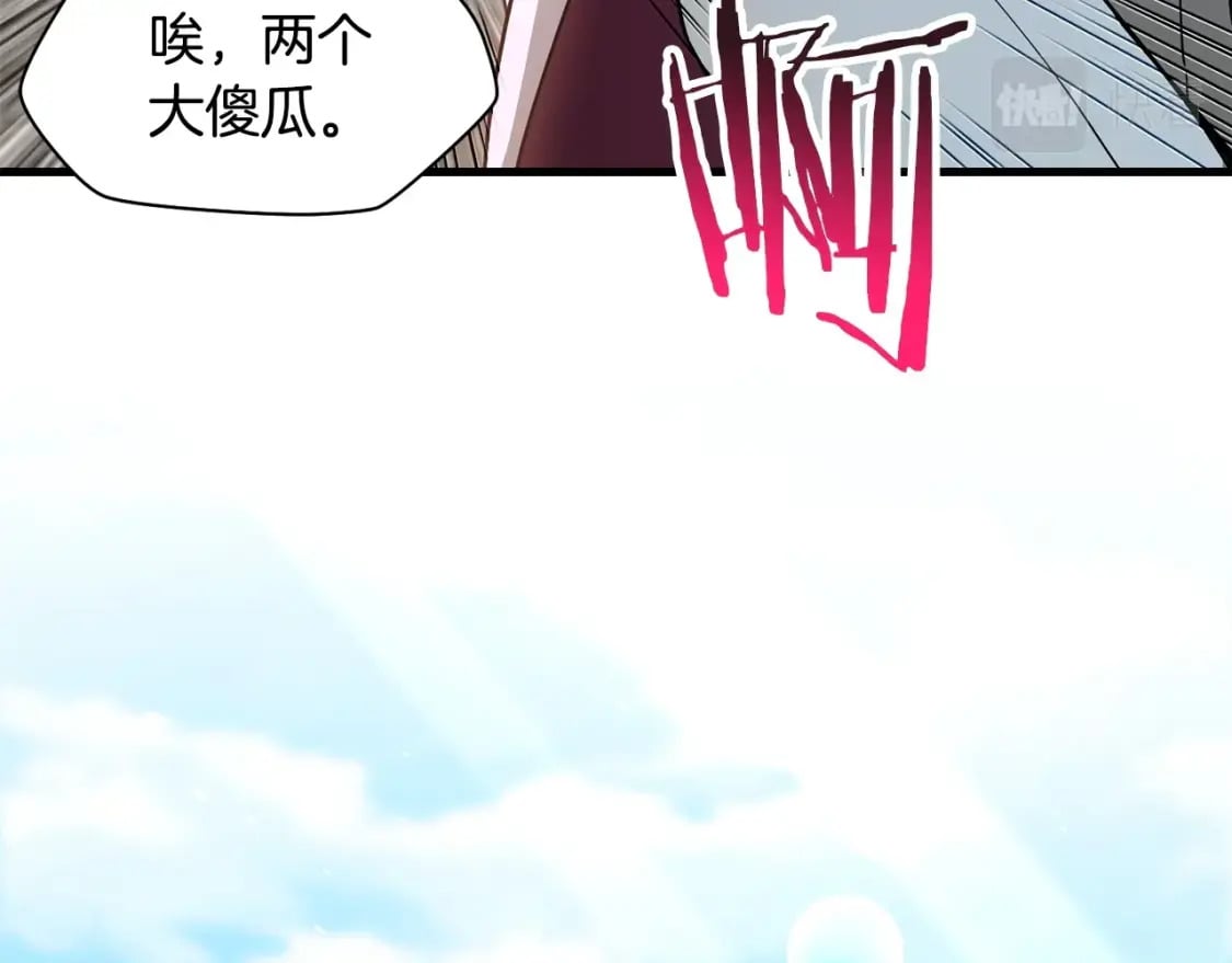 第40话 女儿身（第一季完结）59