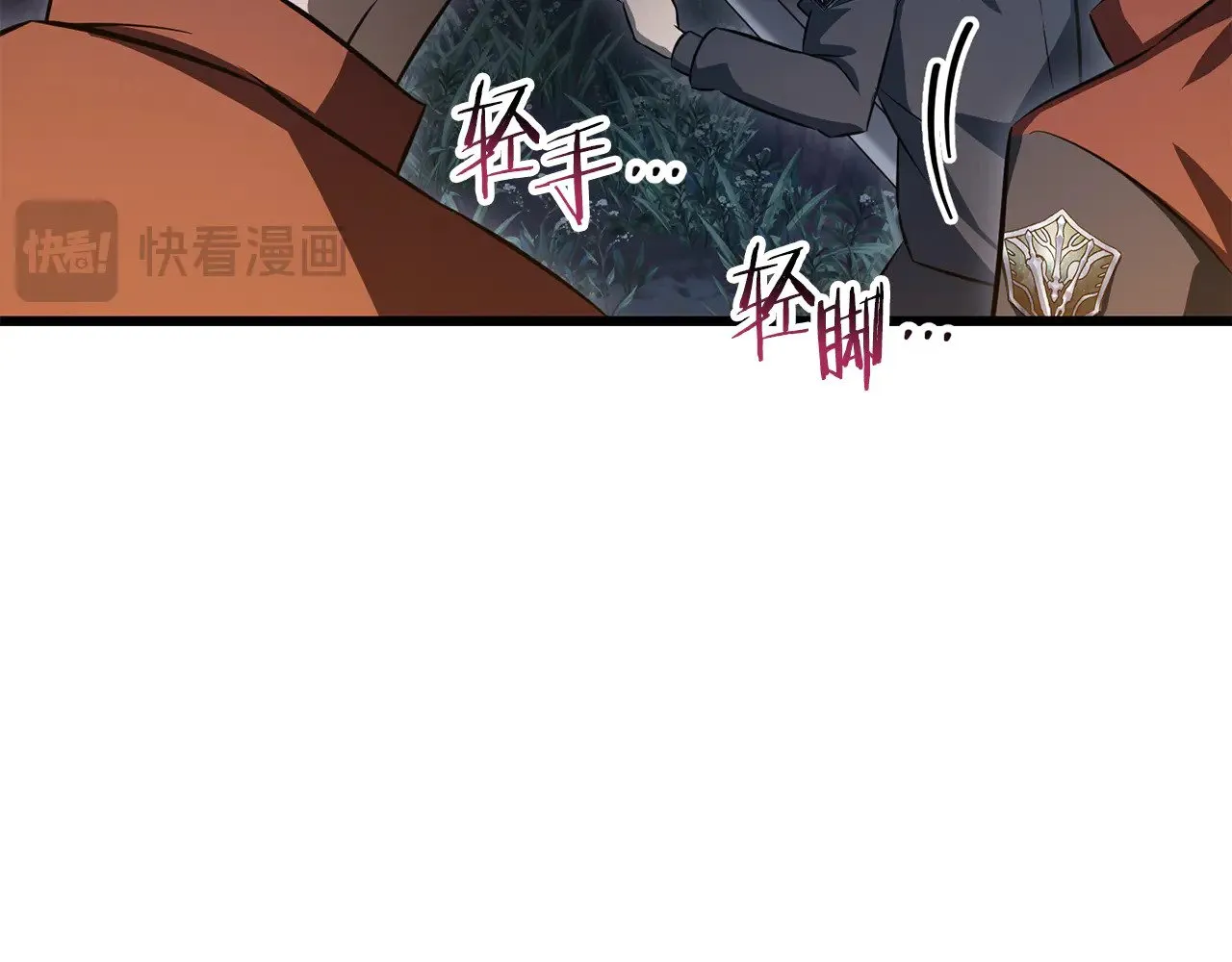 第73话 同心协力214