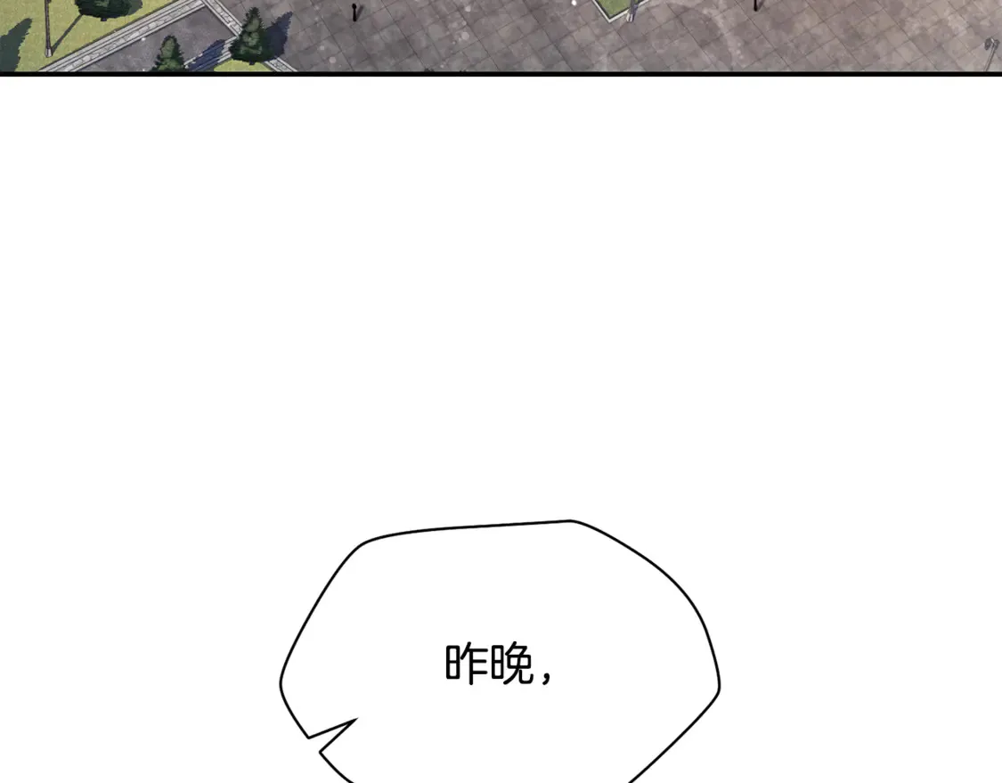 第48话 嫌犯居然越狱了48