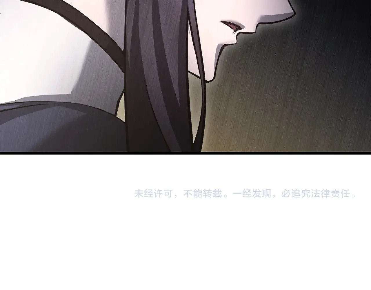 第66话 消失的马173