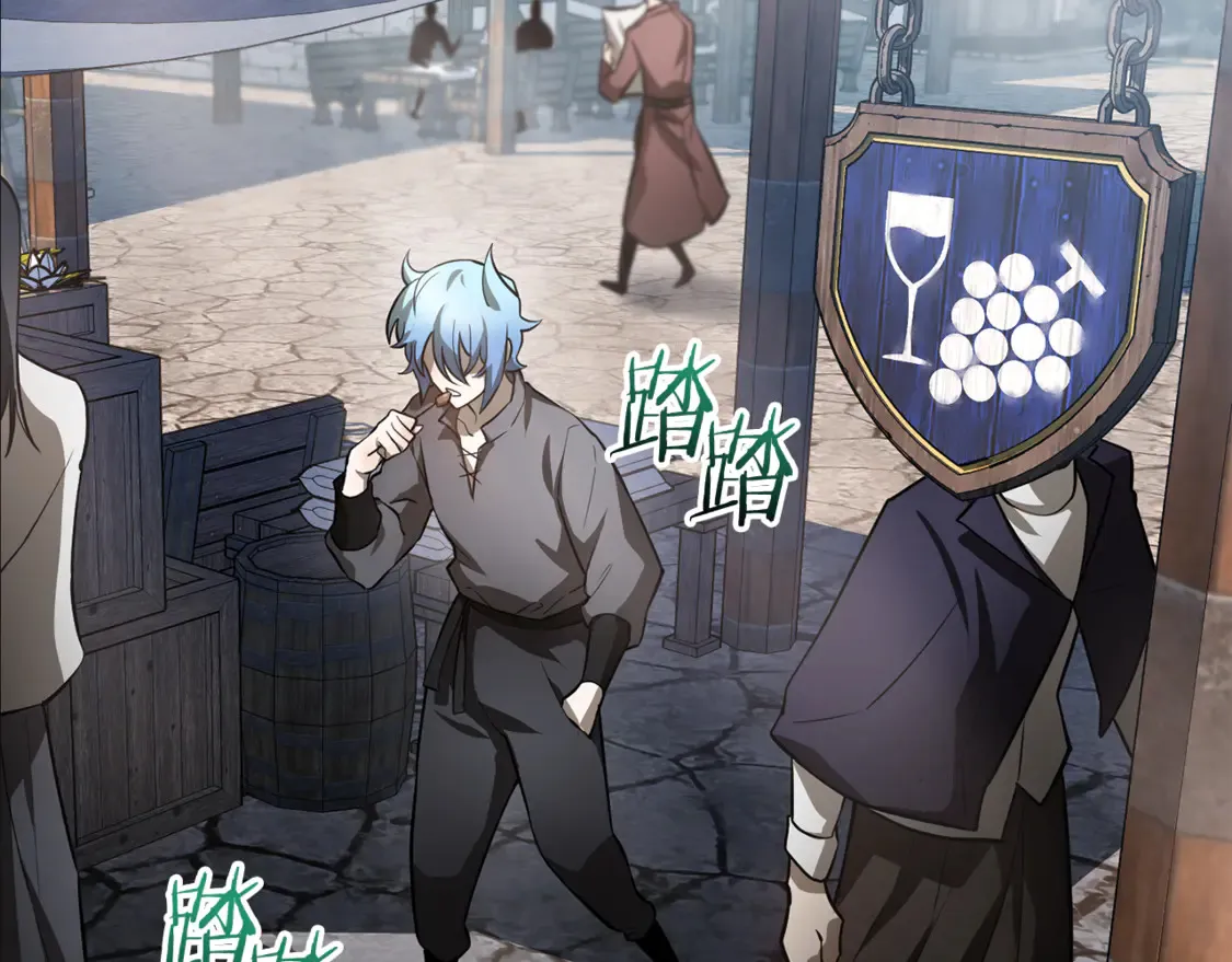 第46话 遭遇暗杀75